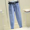 Women High Waist Jeans Casual Loose Harem Pants Ninth Denim Pants