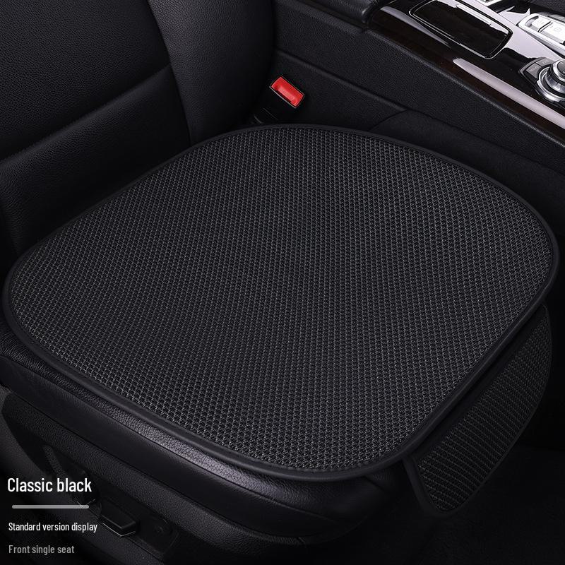 Комплект подушек для автомобильного сиденья из дышащего ледяного шелка для любого сезона, цельная конструкция с функциями вентиляции и комфорта.