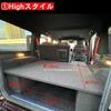 Ariake Garage G Class Luggage Board Luggage Tray Slope W463A W465 G350d G400d G450d G550 G580 G63