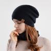 Winter Outdoor Warm Hat Women's Scarf Pullover Hat Men's Plus Velvet Warm Ear Protection Knitted Wool Hat