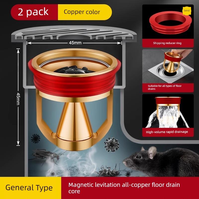 Deodorizing Filter Floor Drain Core Heart Toilet Sewer Mouth Anti-Odor Appliance Insect-Proof Anti-Odor Inner Core Sealing Plug Neutral
