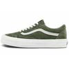 Old Skool VR3 LX Forest Night Unisex Sneakers Green VN0A5EDXB6D