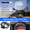 BMW Mini, F55 и другие модели Матовый цинковый сплав Держатель для телефона в автомобиль