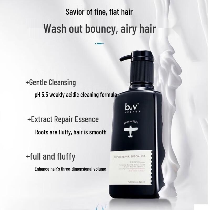 b2v Black Algae Silky Repair Shampoo 750ml