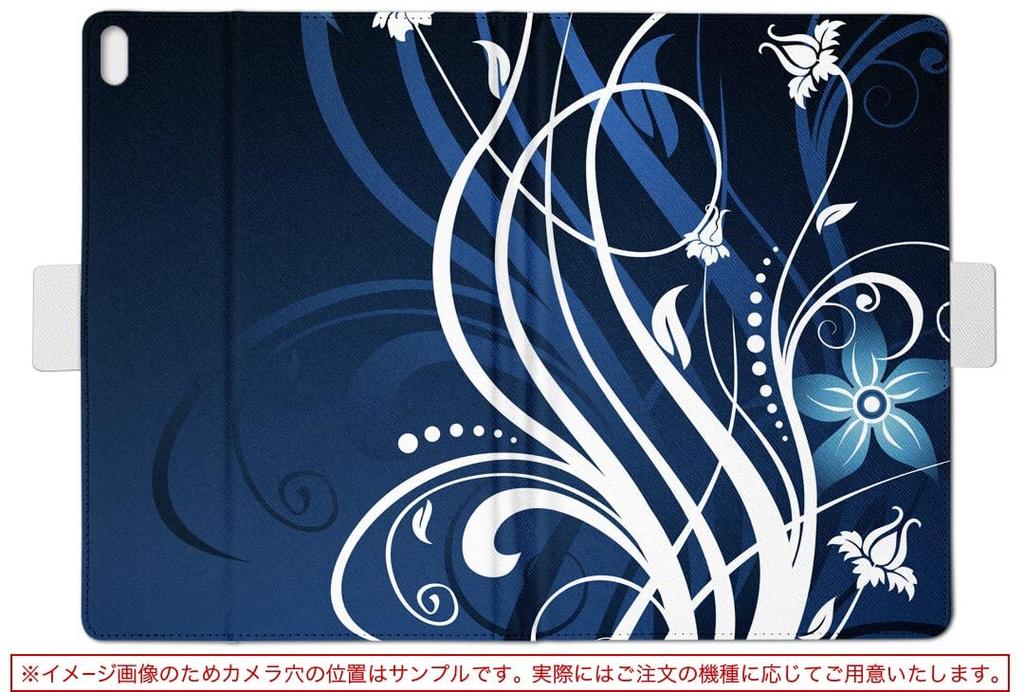 Igcase Fire HD 8 Released In Dedicated Notebook Direct Pasting Blue 008950 (8th Generation, 2018) Case, Type, Cover, Type, Flower, Blue,