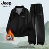 Мужской комплект: Толстовка с воротником-стойкой на флисе и штаны JEEP SPIRIT