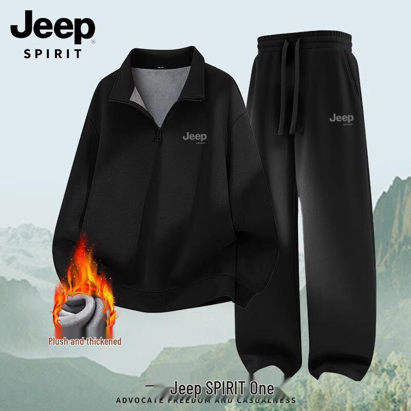 Мужской комплект: Толстовка с воротником-стойкой на флисе и штаны JEEP SPIRIT
