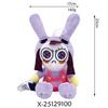 30Style  The Amazing Digital Plush Toys Amazing Circus Clown Rabbit Plush Dolls Periphery Stuffed Toys Kids Adults Gift