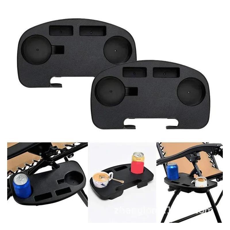 Складное кресло-реклайнер с клипсой, боковой столик, подставка для стакана/напитка, поднос с клипсой для отдыха на открытом воздухе, рыбалки, кемпинга, пляжа, оборудование для кемпинга