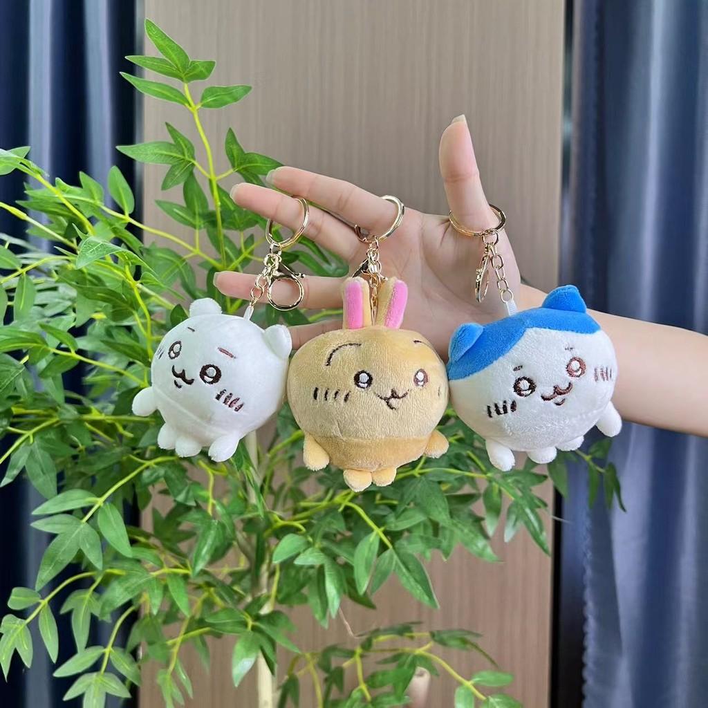 Мини Плюшевый Радостный Медвежонок Брелок с Цветными Цепочками Очень Мягкая Милая Игрушка Животное