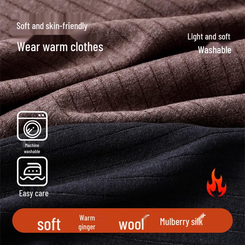 LANGSHA Мужское антибактериальное термобелье