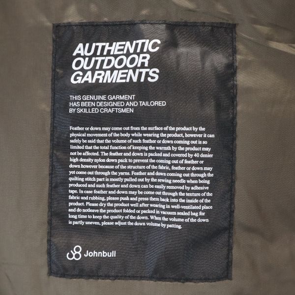 Новый мужской пуховый жилет Johnbull Denier Nylon Loom M цвета мха PERMAWARM б/у