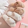 Elegant Hairy Slippers Indoor Plush Cross Fur Slippers Female Cute Simple Home Warm Flat Cotton Slippers Home Shoes Slippers Pink