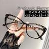 Retro Gradient Butterfly Frame Reading Glasses Cat Eye Clear Lens Presbyopia Glasses Blue Light Blocking Eye Protection Eyewear