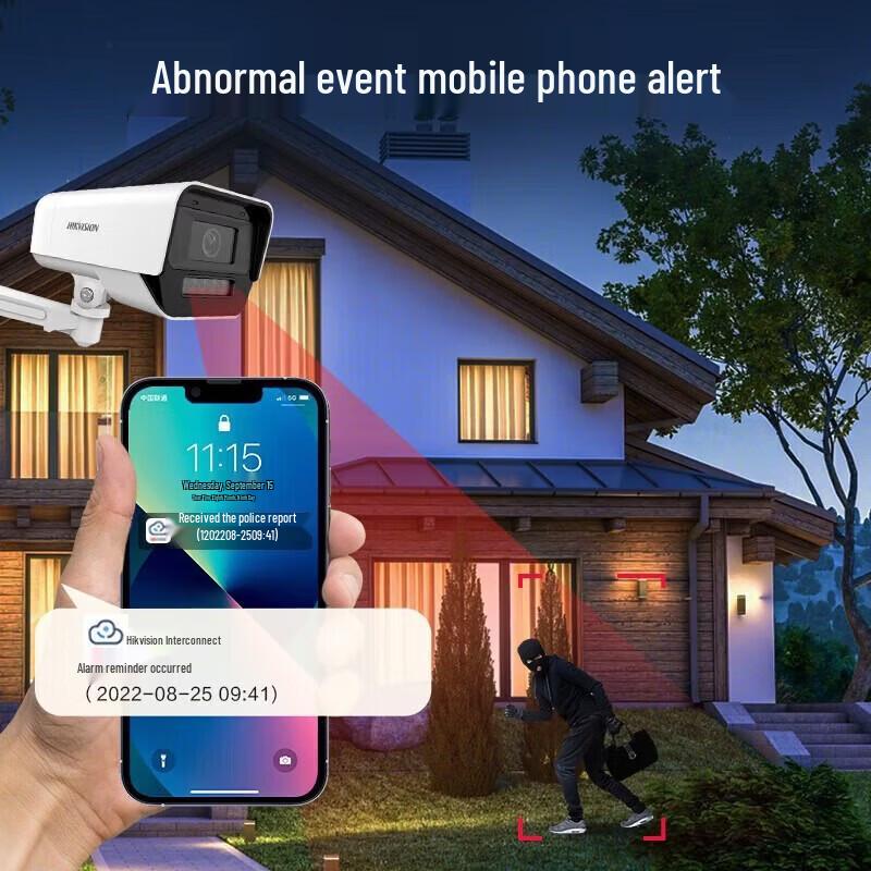 Hikvision K16H-LT 6Мп PoE Двойная подсветка Полноцветная камера видеонаблюдения Штепсель CN (адаптер в комплекте)