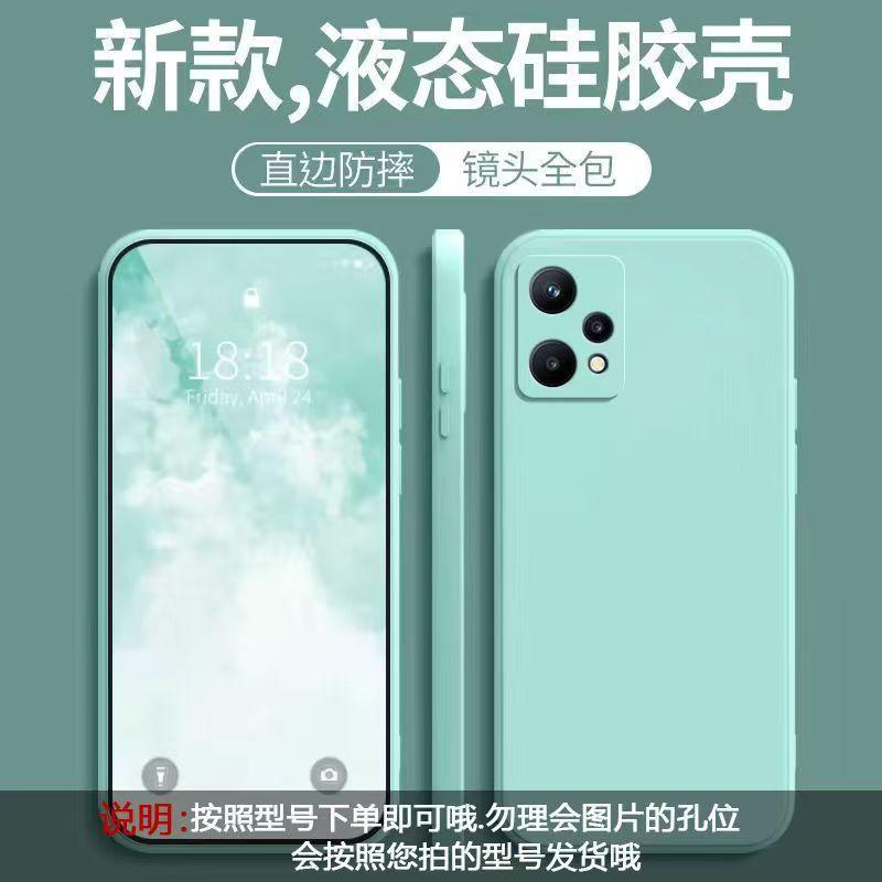 Применимо к чехлу для мобильного телефона OPPOK11x, простой однотонный кубик Рубика, жидкий полностью закрывающий защитный от падения oppo силиконовый с прямым краем мягкий чехол