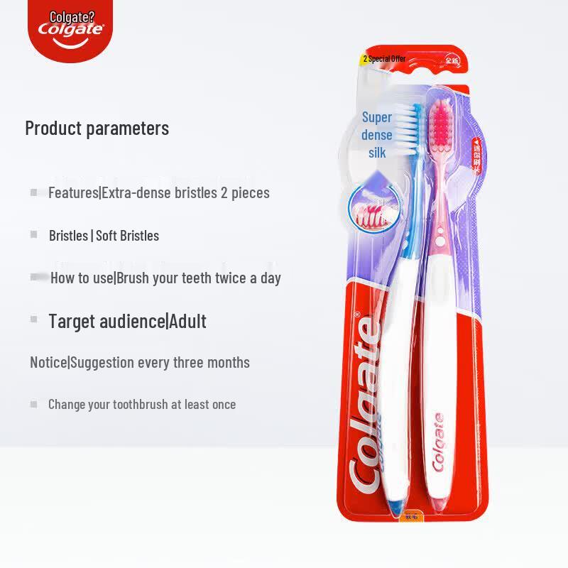 Colgate Gum Care Toothbrush & Fresh Fruit Mouthwash Set