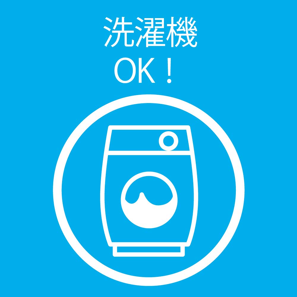 COMBI Completely Stroller Cover Black Beautiful! Set,