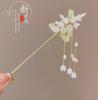 Elegant Chinese Style Hair Accessories Vintage Spring Flower Element Hairpins Light Luxury Tassel Hair Stick For Women Girls