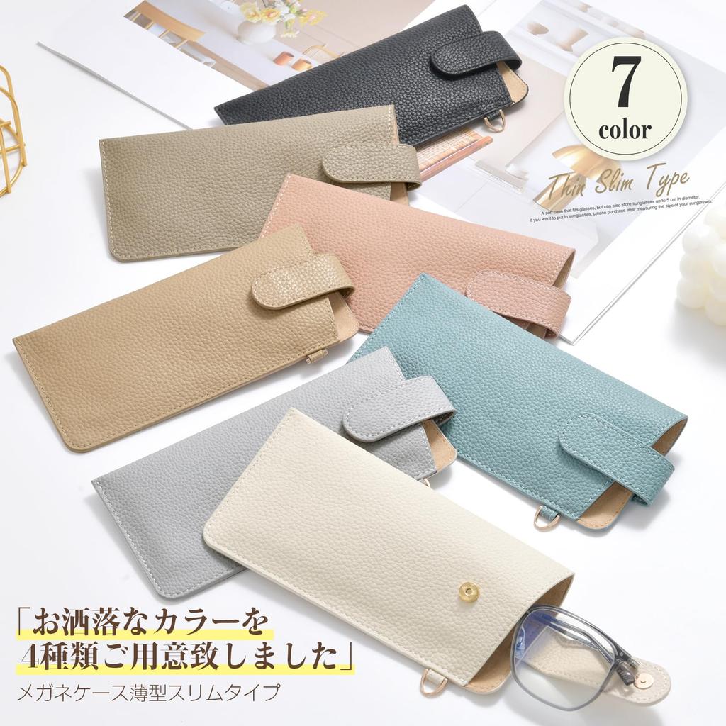 Dockii Eyeglass Sunglasses for Men and Sunglasses Storage Bag with Hand Easy Access Design Case, Case, Slim, Thin, Stylish, Women, Strap, Stylish,