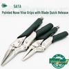 SATA 71305/71306 Тонкогубцы с лезвием и замком быстрого освобождения