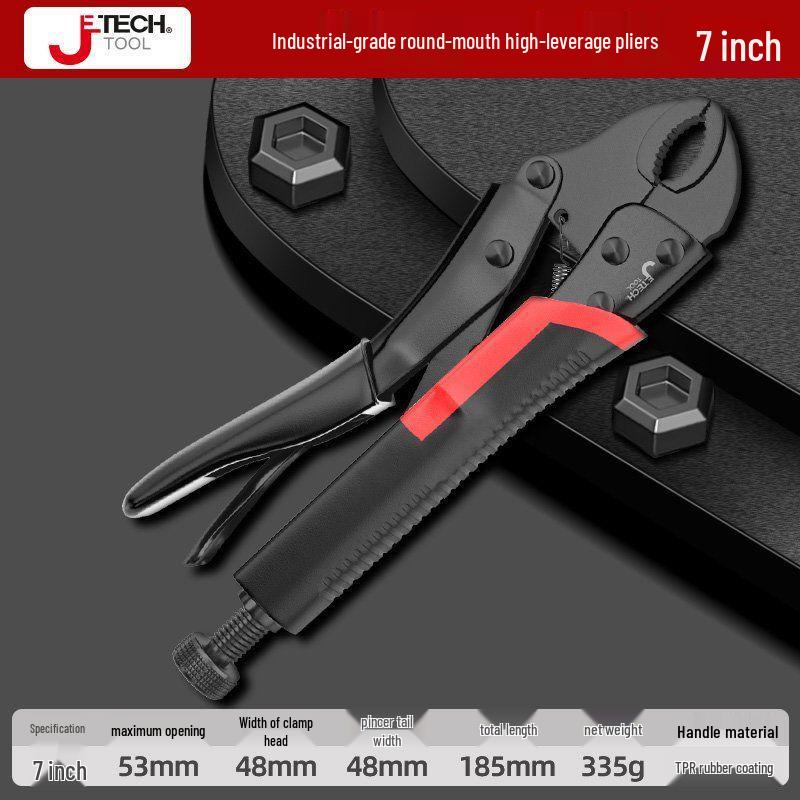 Многофункциональные сверхпрочные плоскогубцы промышленного класса