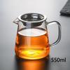 Heat-resisting Clear Glass Tea Pot Fair Cup Cha Hai Teapot With Infuser Puer Tea Brewing Kettle Pu Erh Gaiwan Set Pots Teapots