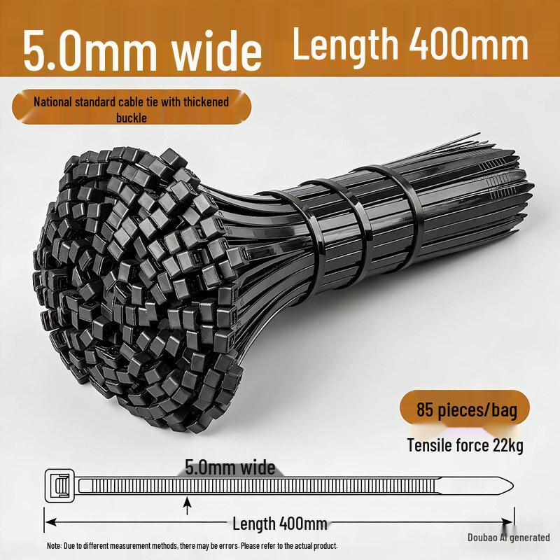 Self-locking Nylon Cable Ties