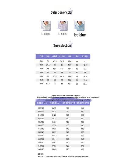 FUN ACTIVE Girls' Quick-Dry Polo T-Shirt
