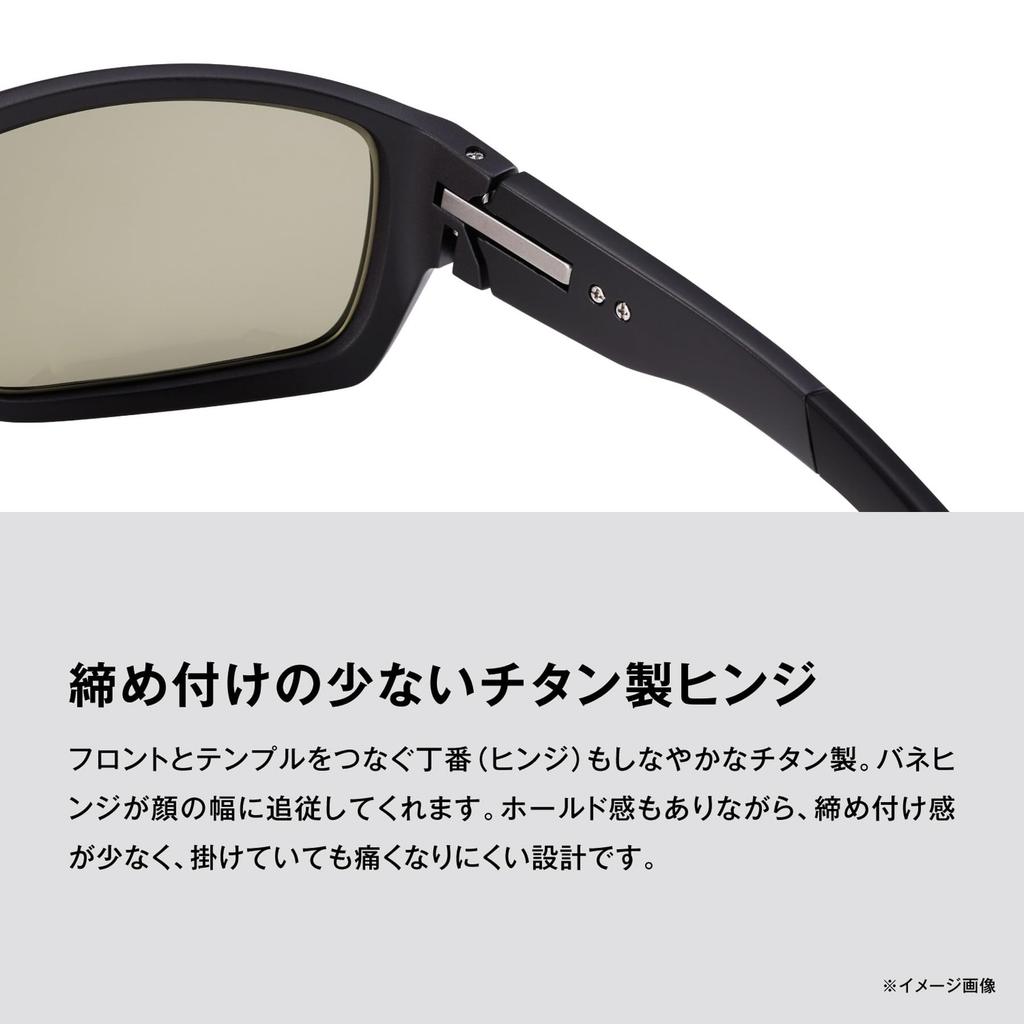 Shimano STL310 Polarized Matte Orange UJ-310X Eyewear, Black/Luster