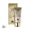 Magic Snail BB Cream SPF50+ PA+++, 2 Pieces 50ml