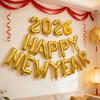 С НОВЫМ ГОДОМ 2026 Фольгированный шар 16 дюймов Буквы С Новым Годом Шары Новогодний баннер Фон Украшение для вечеринки в канун Нового года