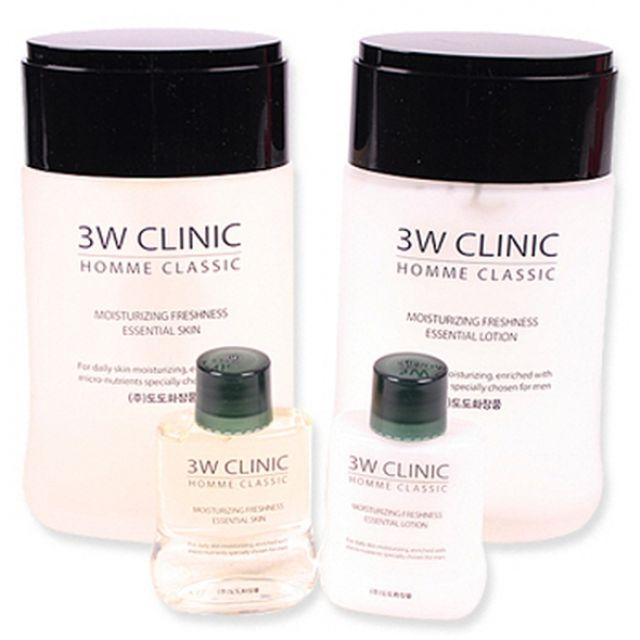 3W Homme QDVMXMLA Набор для ухода за кожей из 2 предметов