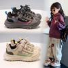 New Autumn Children's Shoes: Boys' Closed-toe Anti-kick Beach Shoes, Korean-style Fashionable Trendy Girls' Sneakers