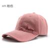 Women's washed plain baseball cap, suitable for outdoor activities, travel, and sun protection