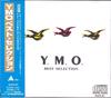 CD YELLOW MAGIC ORCHESTRA - Y.M.O. Best Selection ALCA61 Alfa 1990 Japan Japanese Pop/Rock Used