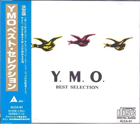 CD YELLOW MAGIC ORCHESTRA - Y.M.O. Best Selection ALCA61 Alfa 1990 Japan Japanese Pop/Rock Used