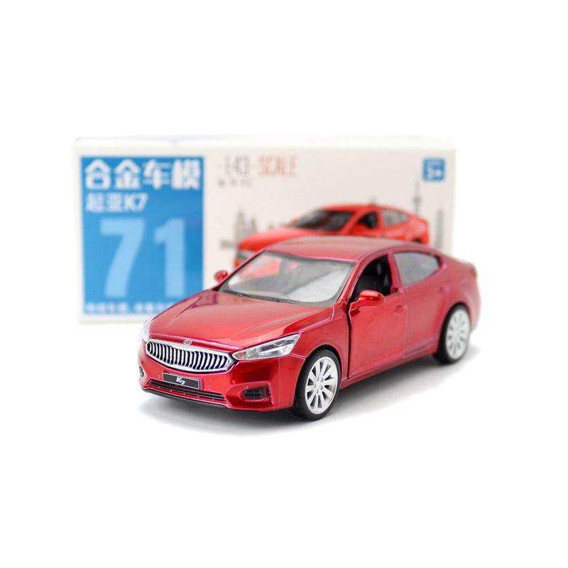 AABIZ1 Caipo 1:41 Pull-back Car KIA K7 Diecast Model Car For Collection & Gift & Decoration