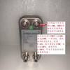 Пластинчатый теплообменник 0.2P0.5P1P испаритель конденсационный