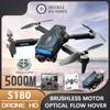 S180 Rc Drone 8K Camera Professional Gps Wifi 5G 360° Преодоление препятствий Двойной бесщеточный двигатель Складной квадрокоптер Игрушка