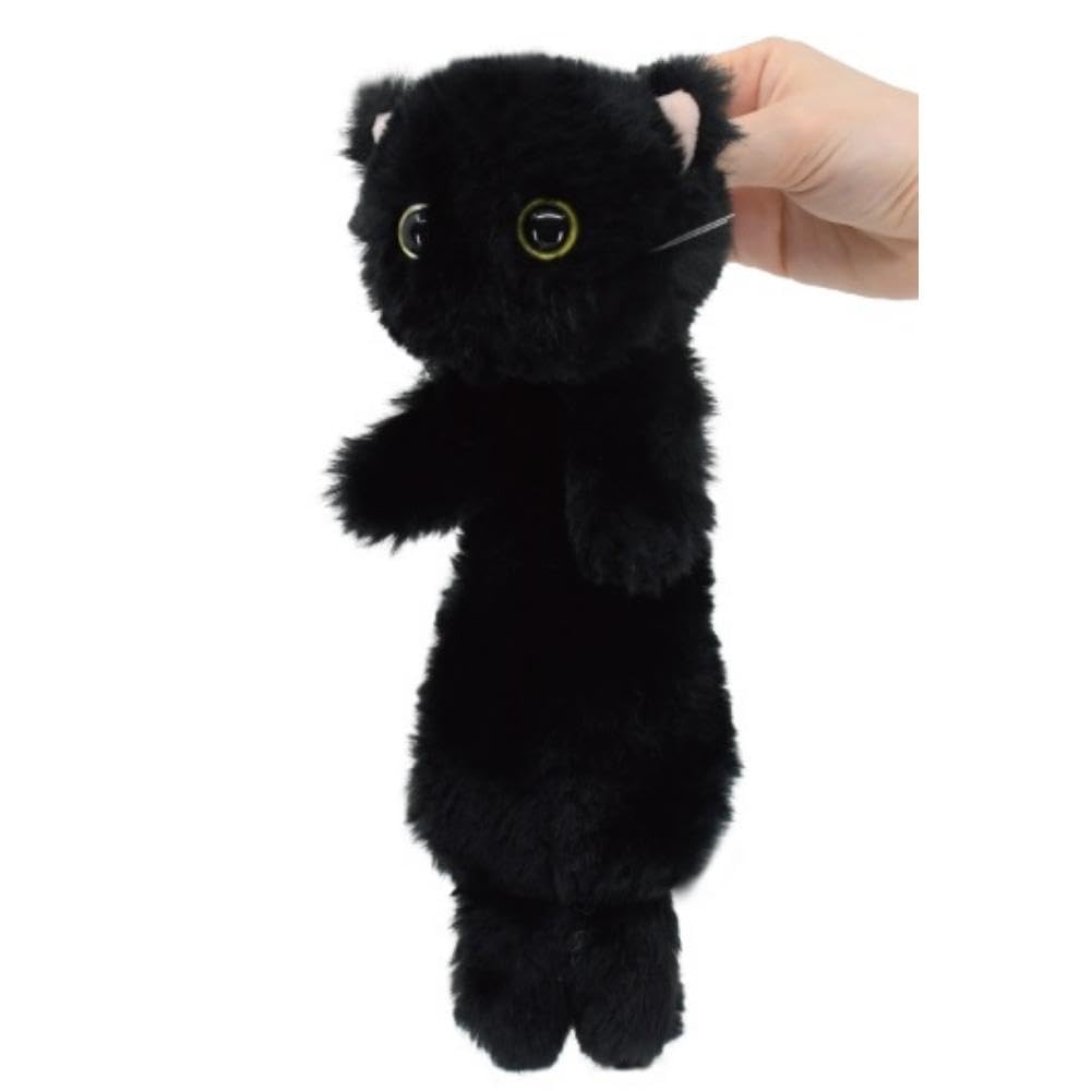Bandai Namco Nui Liquid Cat Plush Black H300 x W170 x D80mm Toy, Coffee, 2593620, Size Approx.