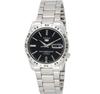 Мужские автоматические часы Seiko 5 SNKE01K1