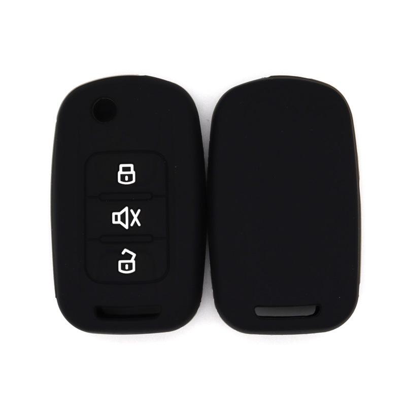 Suitable for Baojun Wuling Rongguang evs Hongguang s1 tail box 3-key silicone car key protective case soft glue