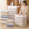 Утолщенные вакуумные пакеты для хранения одежды Пластиковый мешок для упаковки одеяла Вакуумный компрессионный мешок для одеяла
