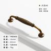 Antique Brass Cabinet Door Handle, Zinc Alloy Vintage-Style Cabinet and Wardrobe Pull, Single-Hole Drawer Knob, Furniture Hardwa