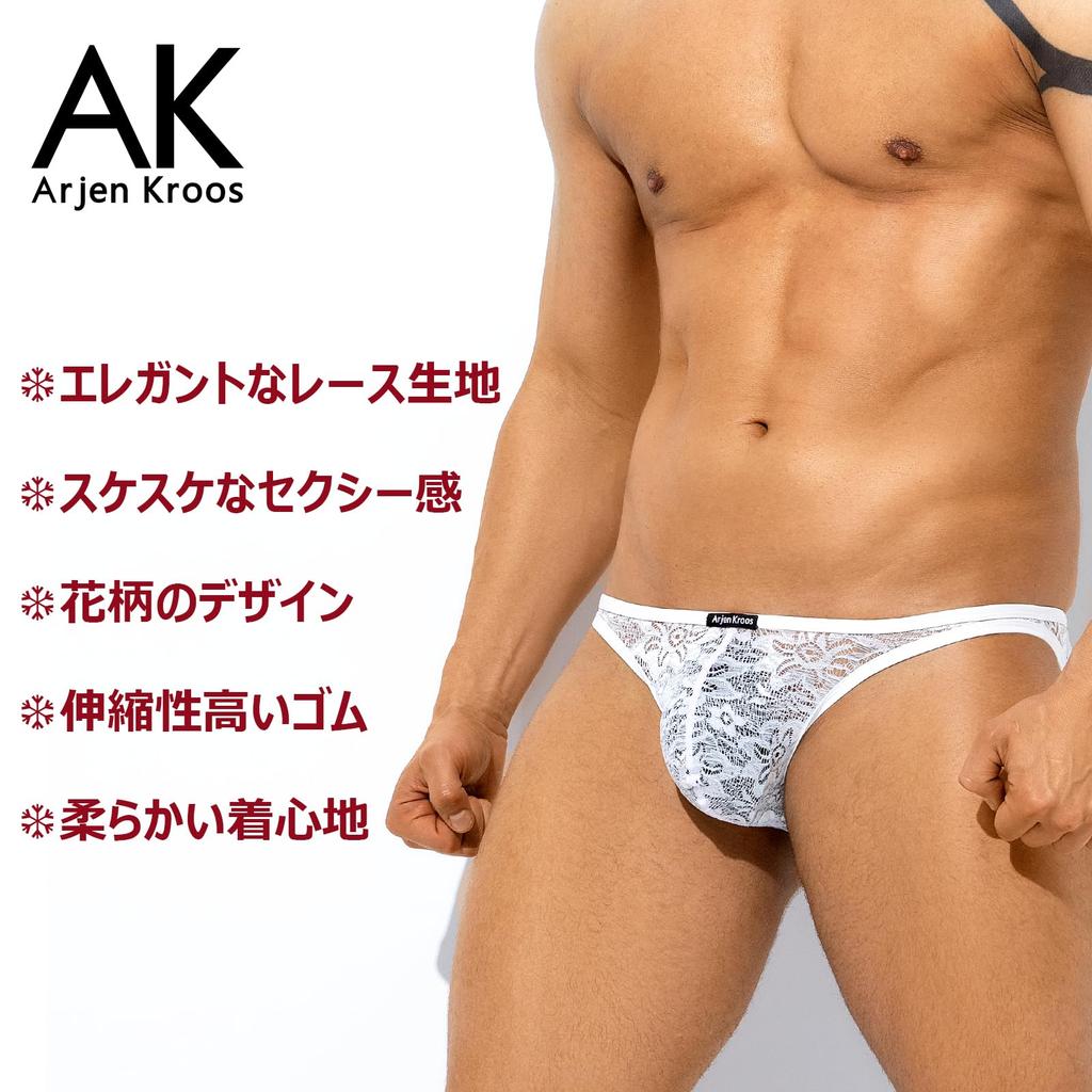 Мужские кружевные брифы Arjen Kroos, Сексуальное бикини, Прозрачный цветочный принт, Заниженная посадка, Дышащие, AK4043 - Белый - 1 шт., Размер L