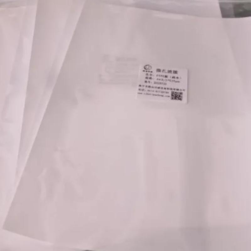 Polytetrafluoroethylene hydrophobic microporous membrane, PTFE hydrophobic microporous membrane.