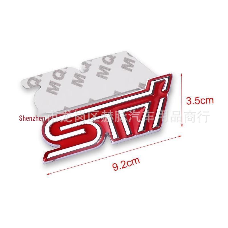 Subaru Impreza Legacy Forester STI Car Metal Emblem - Decorative Grille & Rear Tail Badge