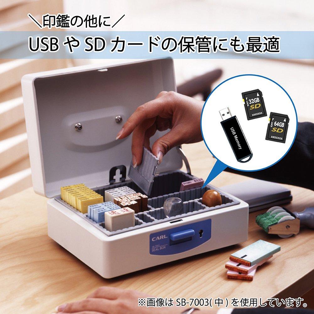 Carl Office Seal Case, Steel Seal Box, Special Size 2, Holds 196 Subject Seals, SB-7005