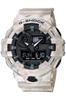 Casio Бежевые часы GA-700WM-5AJF Мужские